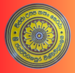 University Badge 3D Metal Car Sticker – Premium Quality
